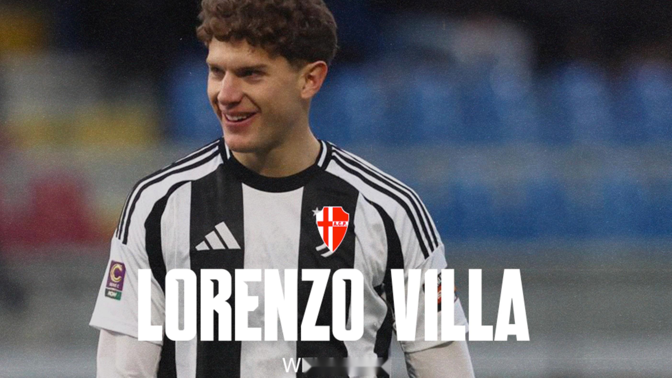 官方：意乙升班马普多瓦租借尤文中卫洛伦佐-维拉