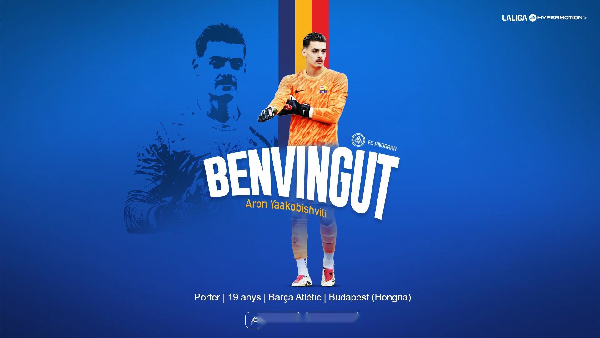 官方：巴萨19岁门将将与各方比薪资加盟西甲安道尔