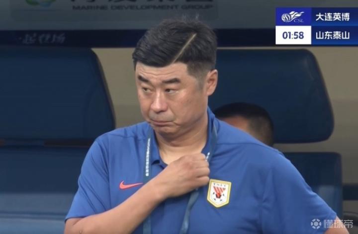 鲁媒：泰山换帅后首场失利像面镜子，照出变革路上的重重挑战