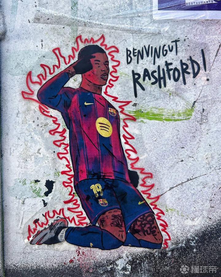 拉什福德壁画出现在巴塞罗那街头，身穿巴萨19号球衣