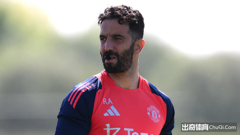 ESPN：阿莫林不会带四人去美国，这被视为对他的支持的高度评价