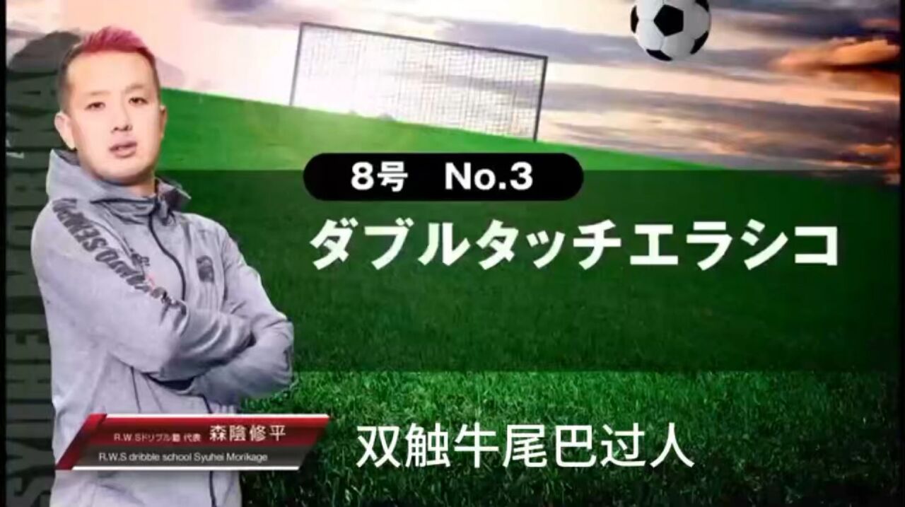 体图：德甲和德乙计划引入球队成本上限，这将限制转会支出