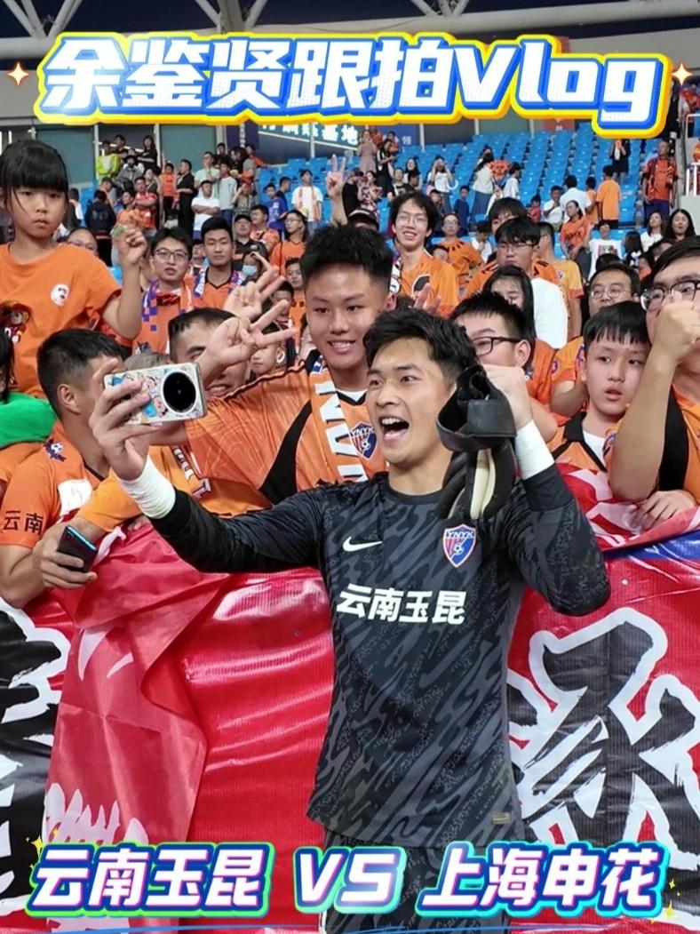 安德森：希望球员们能在比赛中获得信心和激励