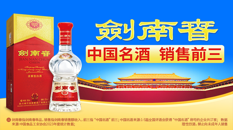 曼城今日公开训练，格拉利什出场时也受到球迷热烈欢迎