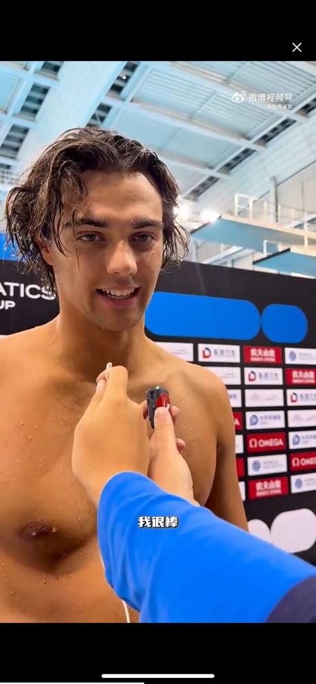 50米蛙泳冠军切拉索：尤文图斯是我生命的一部分