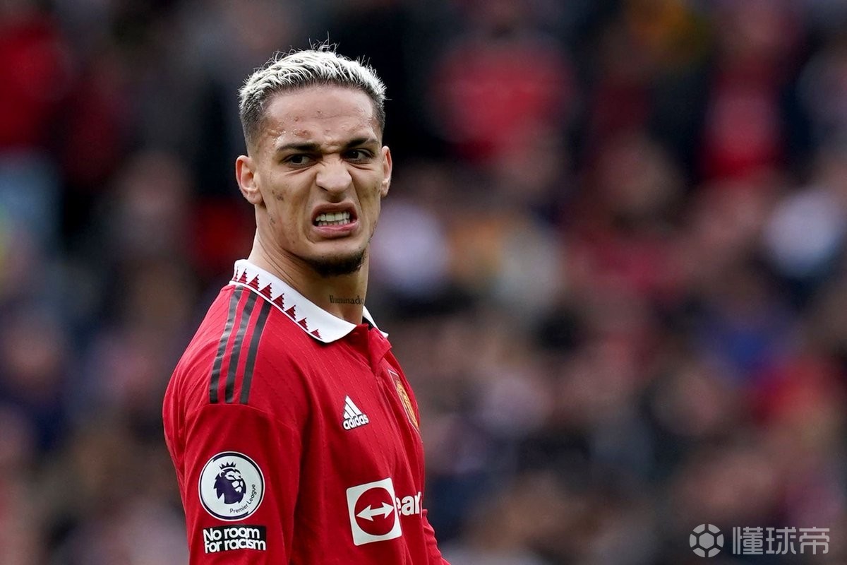 天空体育：安东尼重返贝蒂斯之路十分艰难，经历人不容易遭遇困境