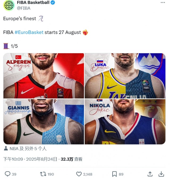 NBA选秀分层解析：申京与NBA新星潜力无限，锋线储备成焦点