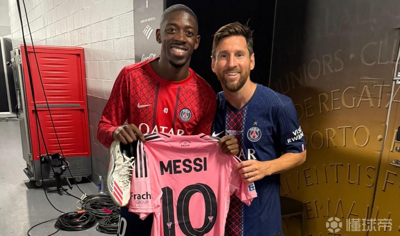 登贝莱高调称梅西为史上最佳，这话谁顶得住？