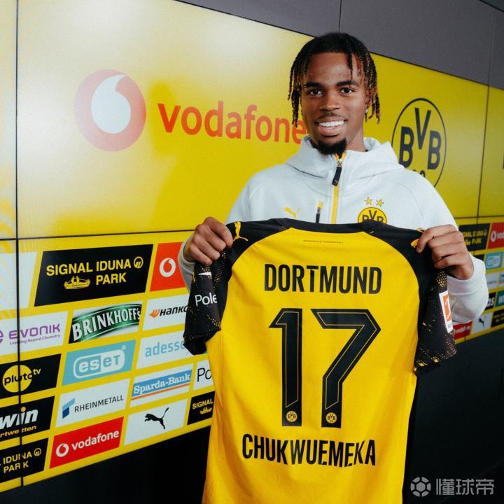 多特蒙德今夏大手笔签下丘库埃梅卡，英格兰中场洋洋得意地表述归属感
