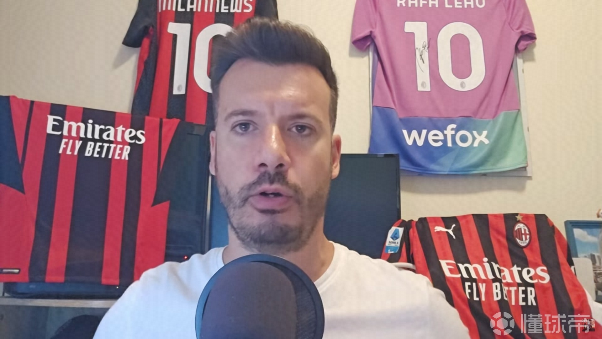 阿莱格里的执念：米兰夏日追逐拉比奥的内幕揭露