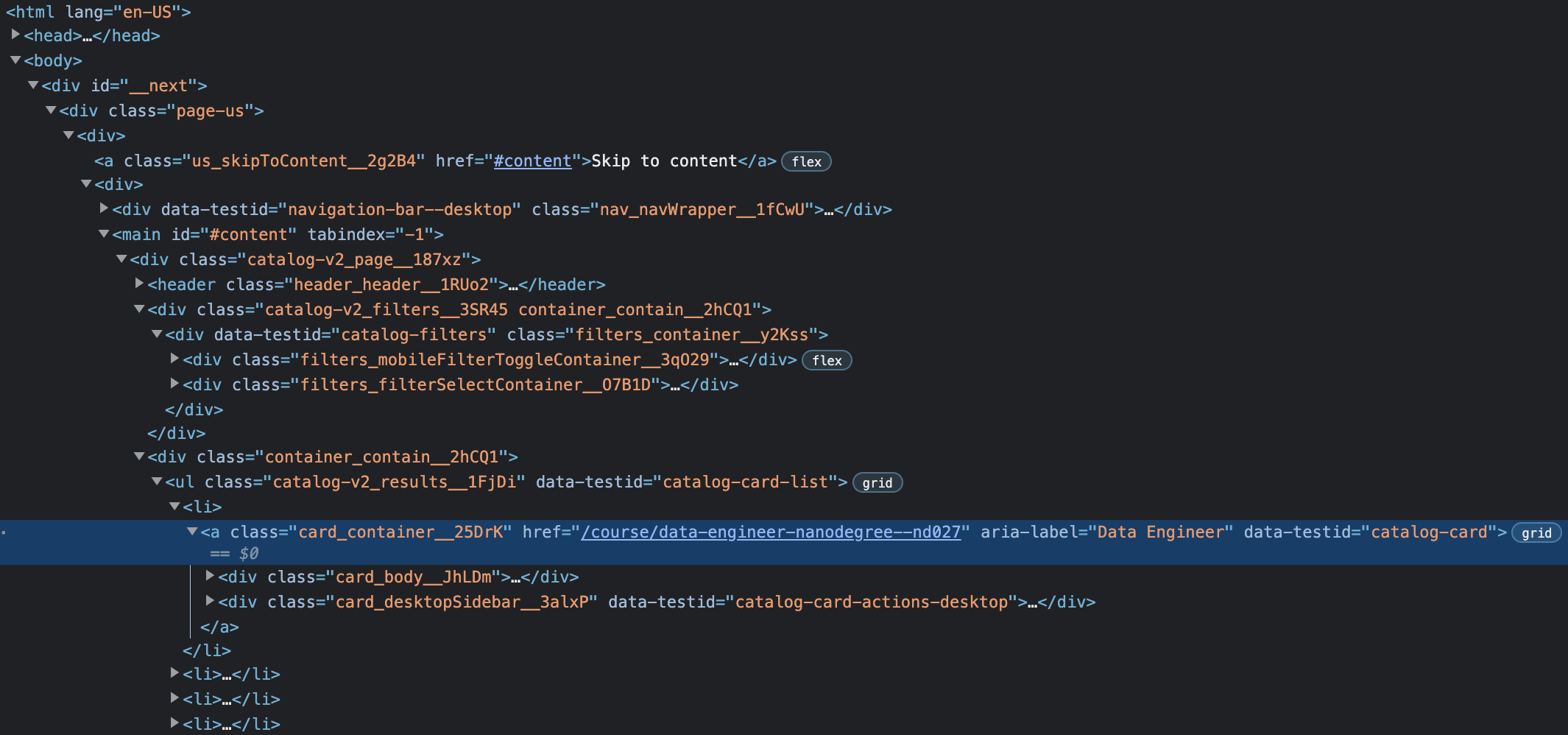 NBA赛场争议不断，湖人表现不及预期引发热议