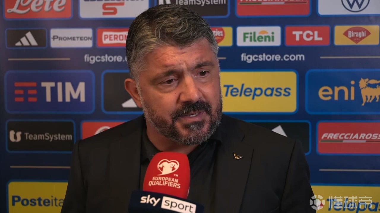 加图索怒怼防守混乱但意大利胜利依然疯狂