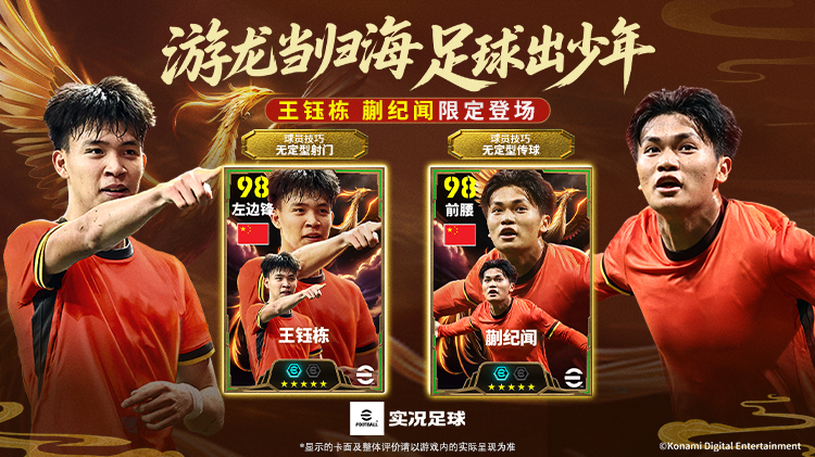 加斯佩里尼毒舌开炮罗马转会乱象，年轻球员才是未来？