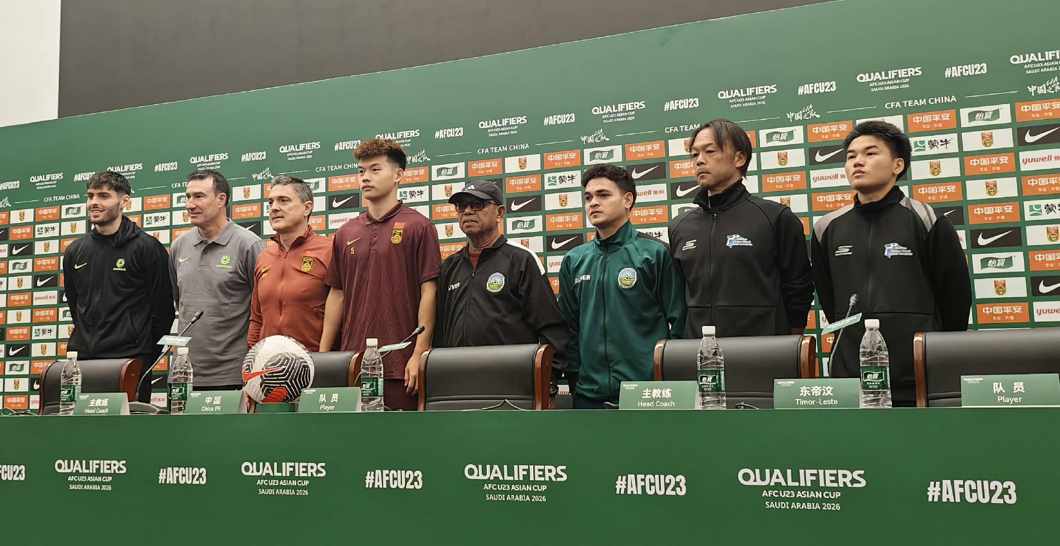 沙特U23亚洲杯预选赛前瞻：安东尼奥毒舌点出中国队最大挑战