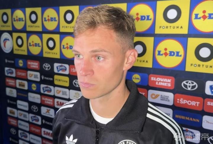 世界杯欧洲预选赛爆冷，德国被斯洛伐克打脸，基米希直言态度成败因