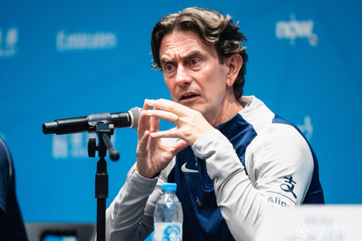 热刺能否走出管理风波？弗兰克直言不讳点评球队现状