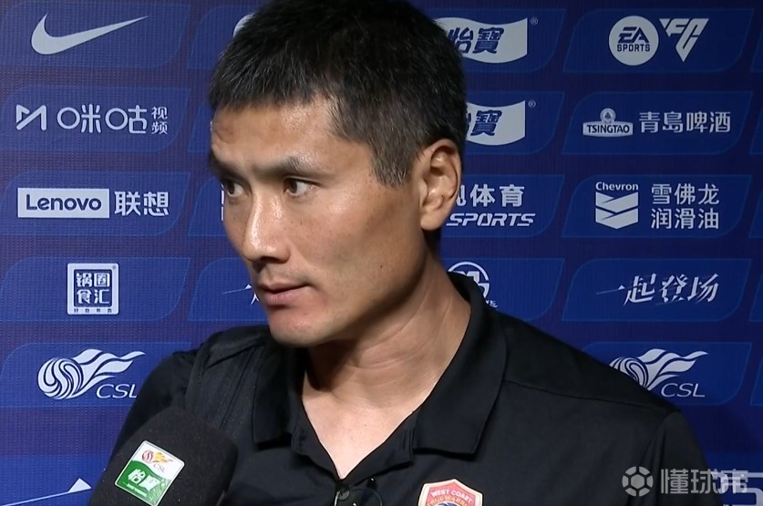 中超赛场：青岛西海岸0比2负浙江，邵佳一话里藏怨，球队状态堪忧