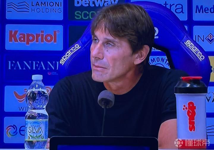 孔蒂执教细节暴露意甲新赛季残酷现实，三连胜照样有隐忧