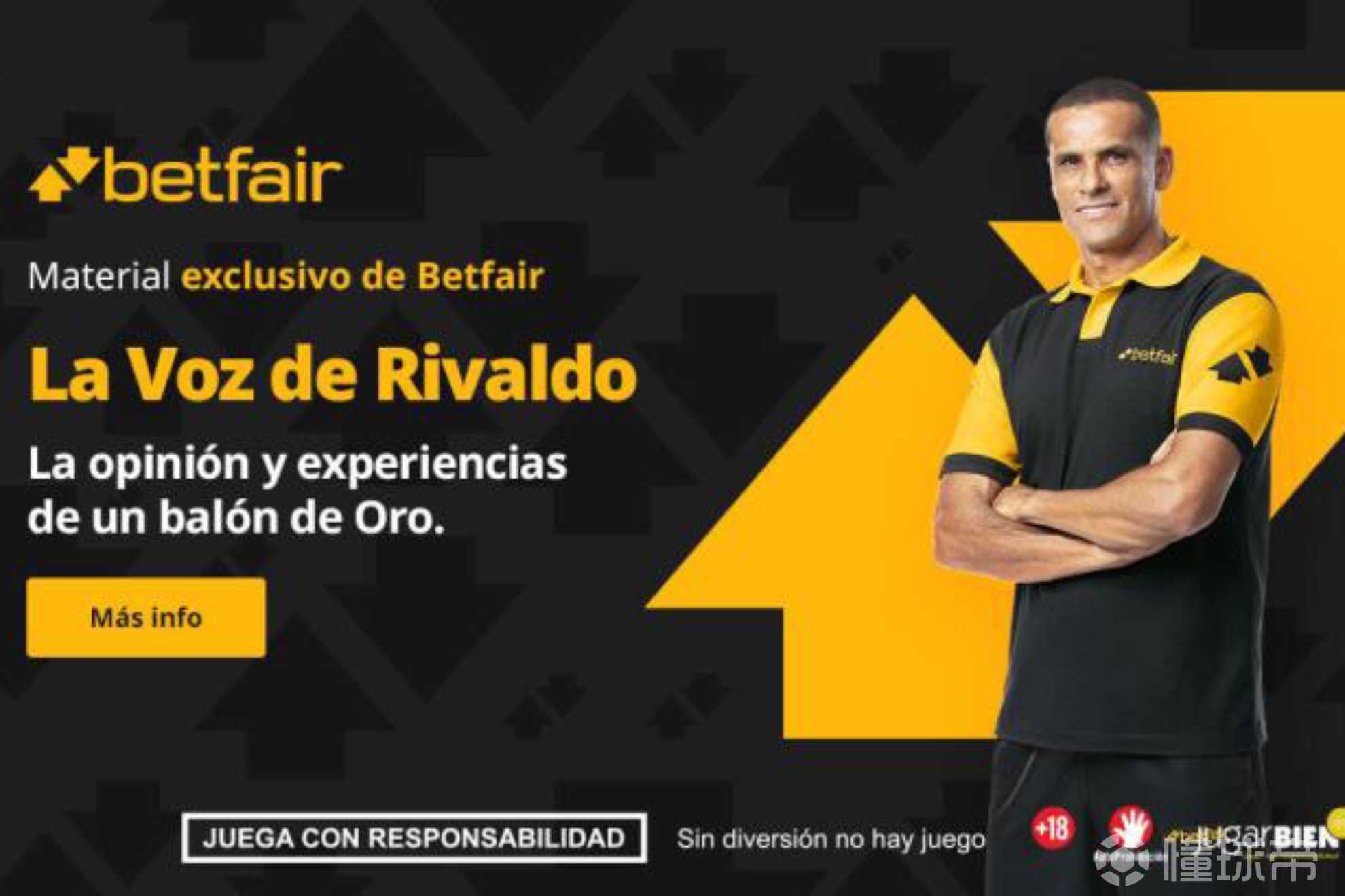 里瓦尔多硬核点评巴萨与巴西队：别光盯着过去了，真相是他们还很带劲