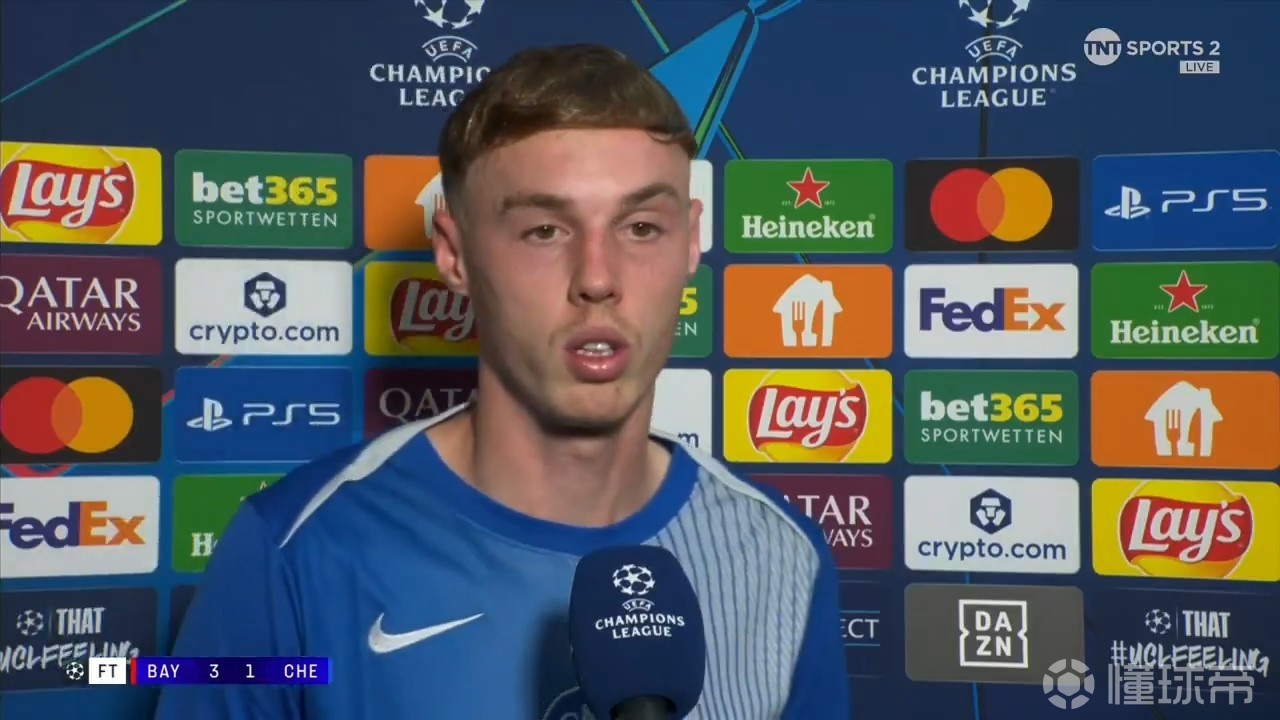拜仁3-1切尔西：莱默尔赛后发言，别被虚假谦逊骗了