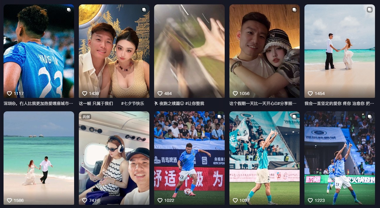 杨一鸣朋友圈失态引发热议，深圳新鹏城球员到底怎么了？