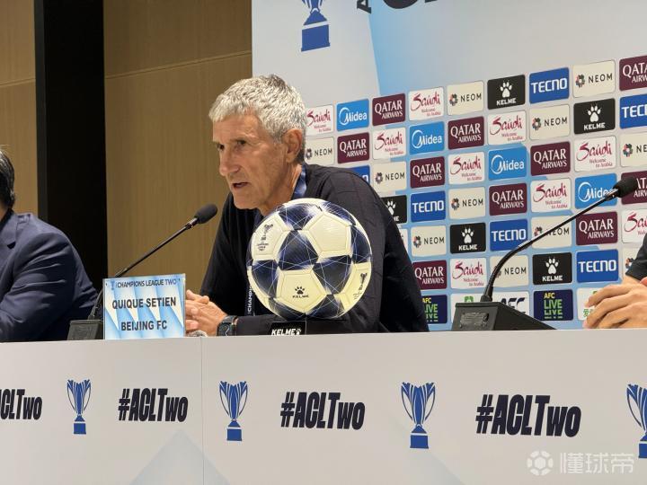 北京国安亚冠赛场2-2被河内公安逼平，真有实力还是水分大？