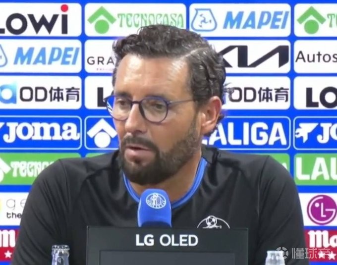 博尔达拉斯谈赫塔费迎战巴萨，直言尊重对手但不看好胜利