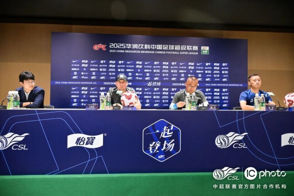 申花主帅斯卢茨基狂言：这可能是本赛季最关键一战，别太天真期待