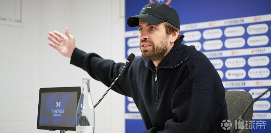 西乙火爆冲突：FC安道尔大股东皮克赛后与助理裁判激烈对峙