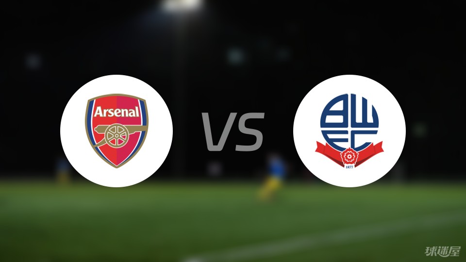 【英联杯】哈德斯菲尔德vs曼城直播在线观看(2025年09月25日)