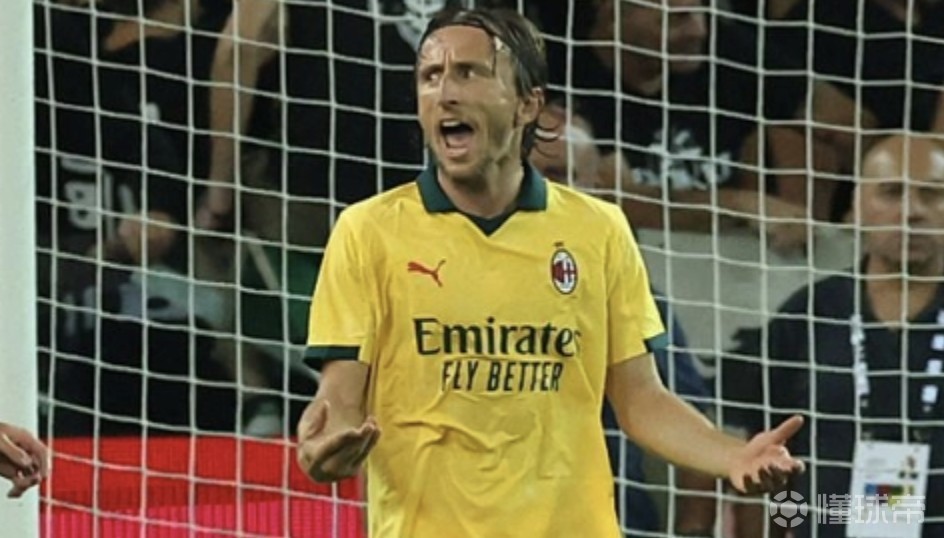 米兰中场王朝初现端倪，莫德里奇和拉比奥撑起半边天