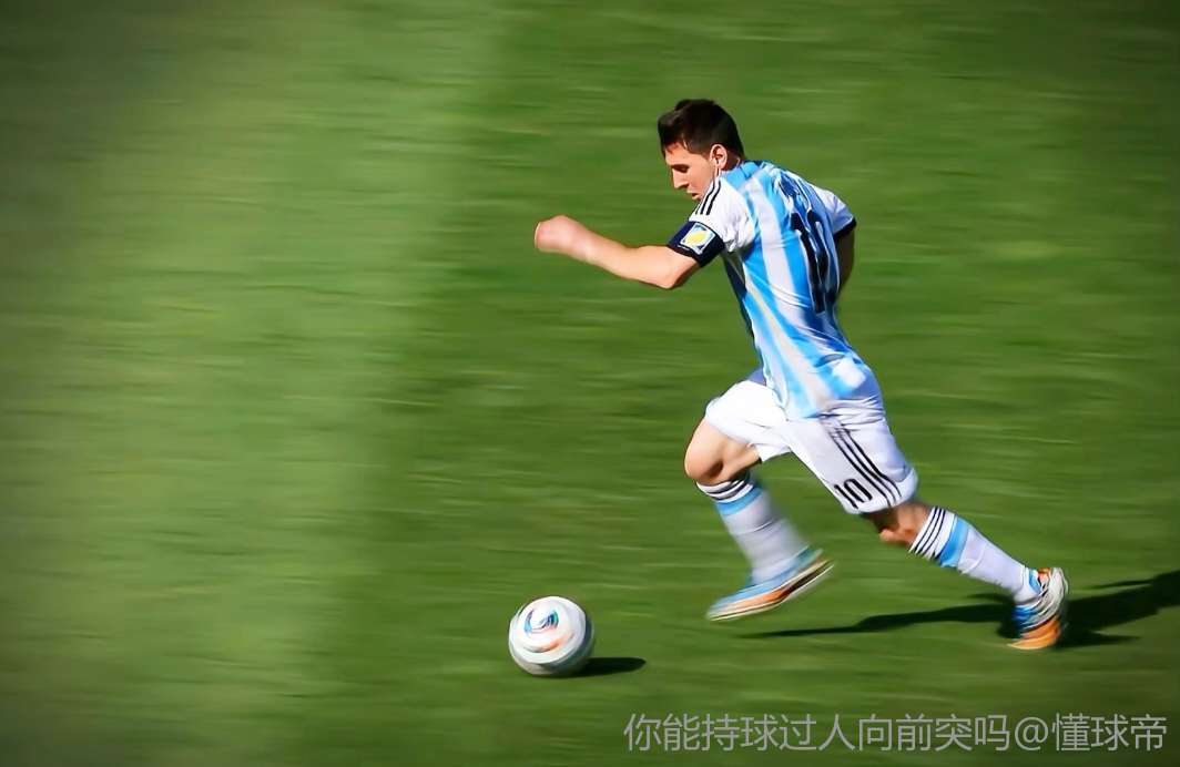 28岁登贝莱成就金满贯，巴黎欧冠夺冠终圆梦金球奖