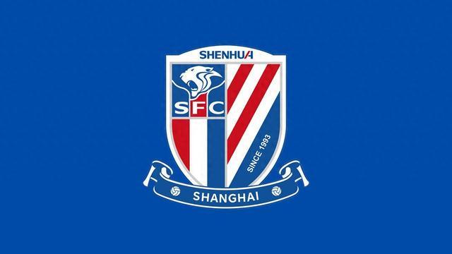 申花连续17场中超比赛进球2+，打破海港保持的中超纪录