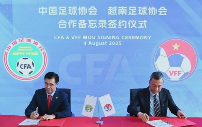 大变革！国足对手有变化，媒体人：足协将邀请越南队来踢友谊赛