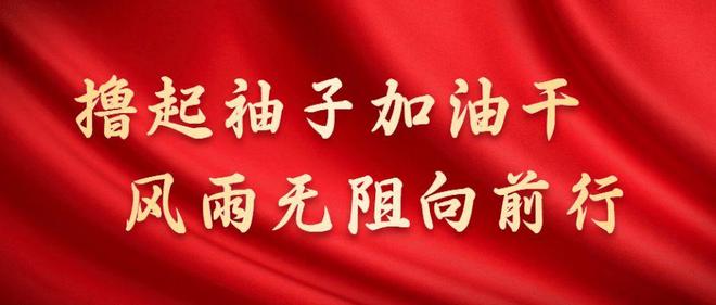 邯郸青超来袭，青春与文化的碰撞