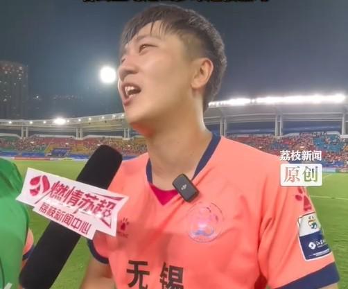 无锡队的帽子戏法，徐州队竟然成了背景板