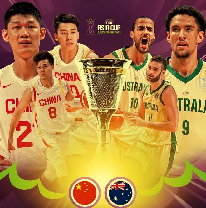 中国男篮能否逆袭澳大利亚？王俊杰能否继续发光发热