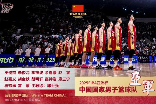 90比89惜败澳大利亚,中国男篮输了比赛赢回尊重