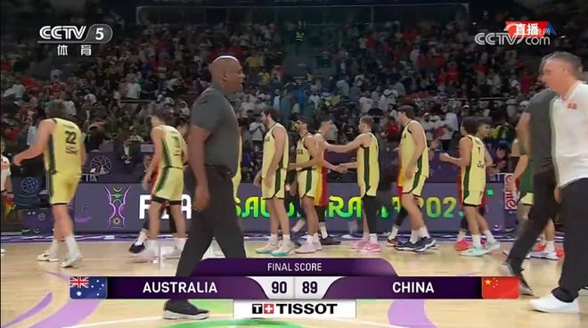 一分止步的尊严，胡明轩没进那记三分，但中国男篮有底气也有问题