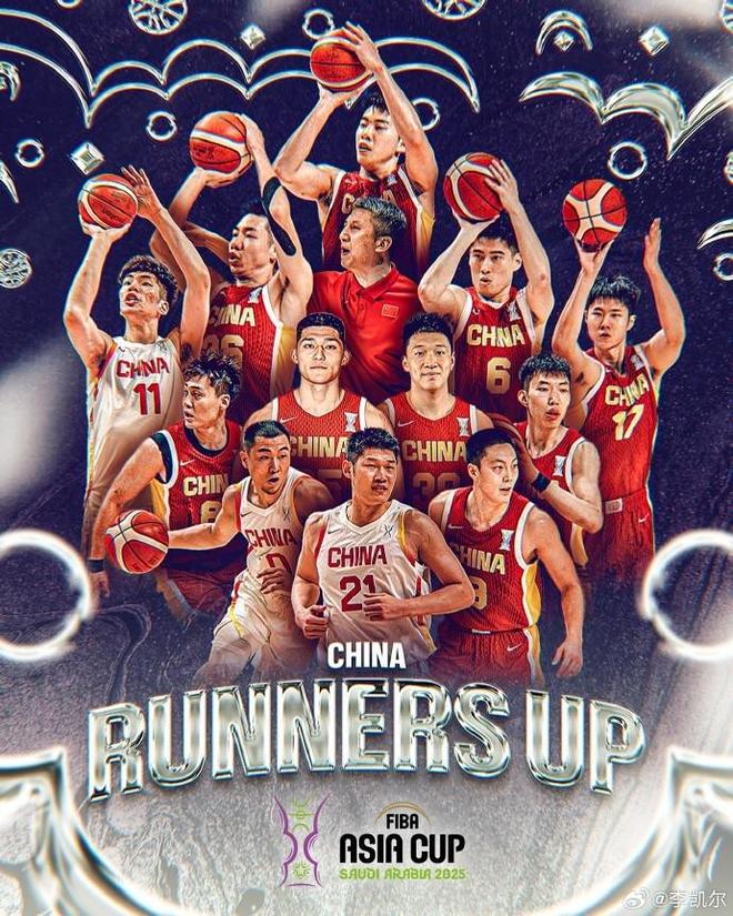 90秒的崩溃，中国男篮89-90惜败澳大利亚，别用'硬汉'遮羞