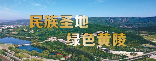 黄陵五连球场人气爆棚，金徽杯七人制足球赛燃起草根热血