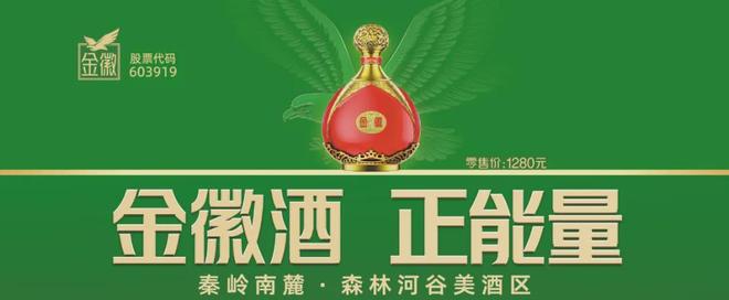 天水赛场3:2收官，春风集团队用一场团队足球拿下冠军