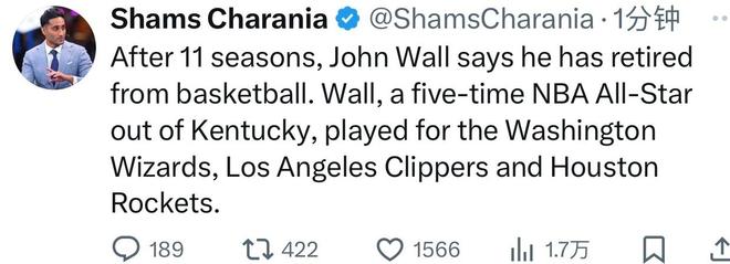 约翰沃尔正式退役，那个曾经的奇才队魂终于画上句号