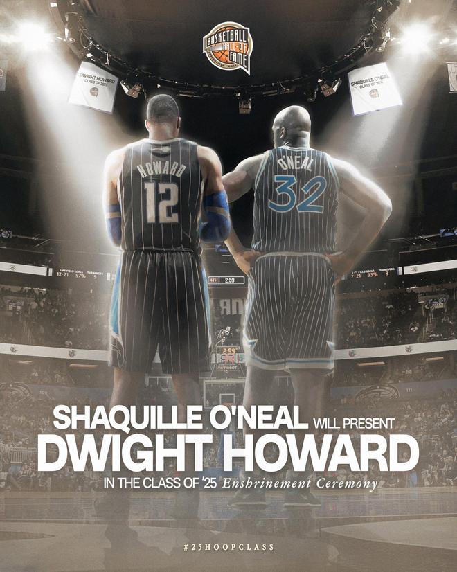 奥尼尔成霍华德名人堂引荐人，二十年互怼终于有了合影时刻