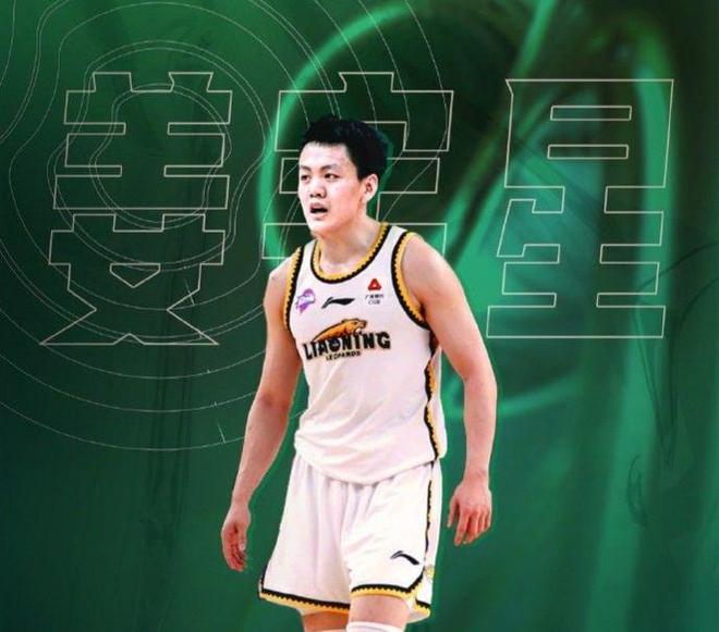 辽宁用两个边缘替补换回姜宇星，这笔交易聪明还是打擦边球？