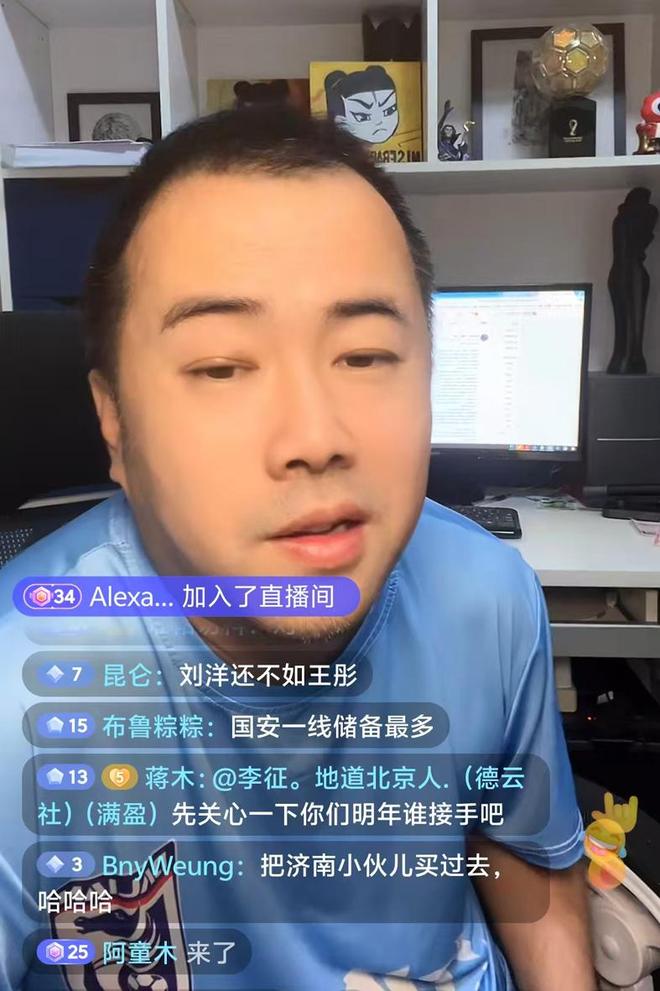 足协杯点球戏码,徐江直播撕开中国足球的那些伪命题