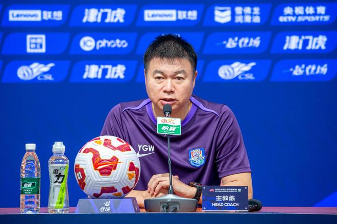 于根伟赛后称满意球员表现，天津津门虎0比2不敌浙江，安慰话能当饭吃吗