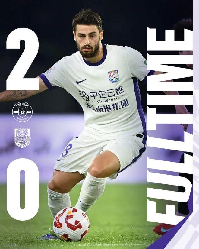 中超卡位战，浙江2比0胜津门虎，门将失误与伤病成转折点