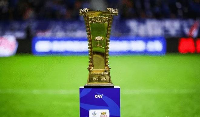 足协杯决赛次数排行，山东15次领跑，北京国安追平申花，河南首次杀进决赛