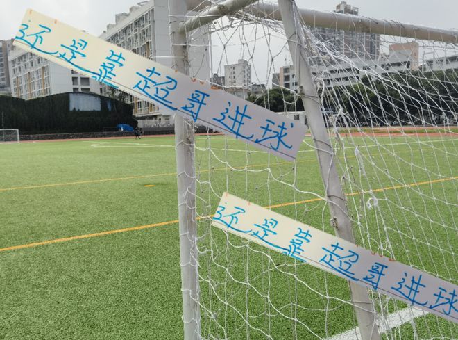 于汉超又续命，申花靠体能和特谢拉取胜，下一场对阵武汉三镇才是试金石